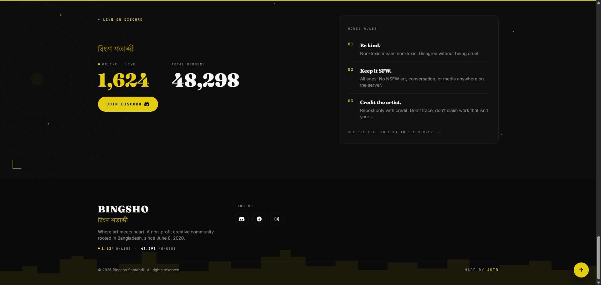 Bingsho Shotabdi screenshot 2