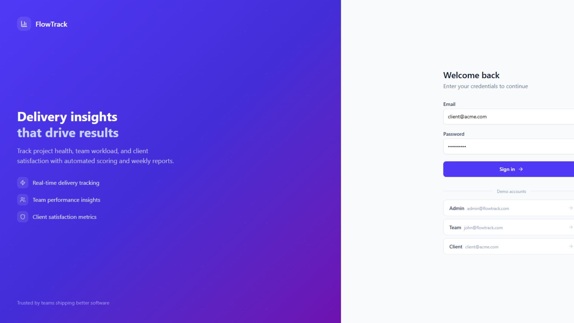 FlowTrack screenshot