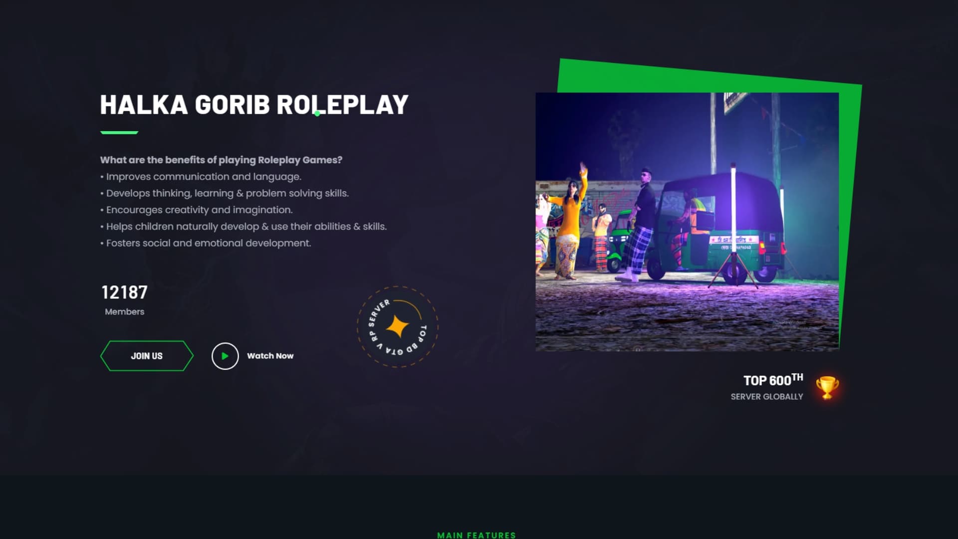 Halka Gorib Website screenshot 2